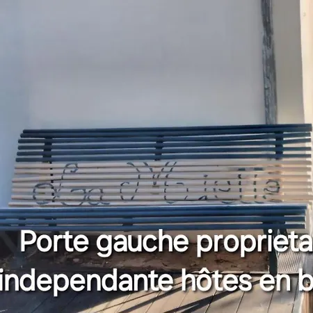 홈스테이 L Extra Miette 망들리유 라 나플